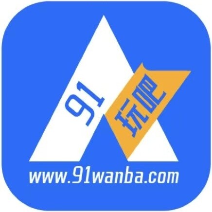 遵义游戏盒